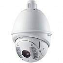 IP IR Speed dome, 540TVL color, 30x